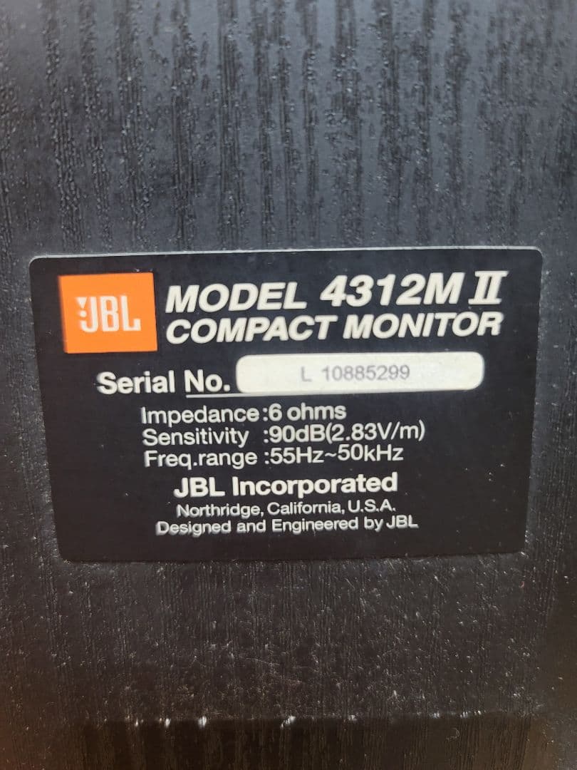 JBL 4312M II 4312M 2 コンパクトモニター & ブランケット