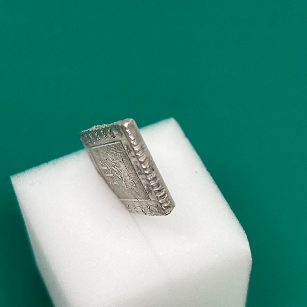 安政一分銀 入分玉座 Ag No.2135