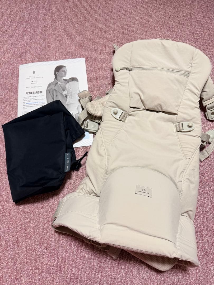 ピトレスク　ベビーキャリアオン