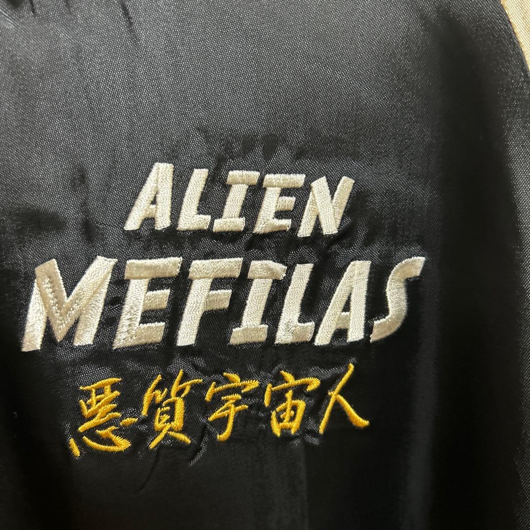 新品　XLスカルワークス　ウルトラマン　メフィラス星人　スカジャン　リバーシブル