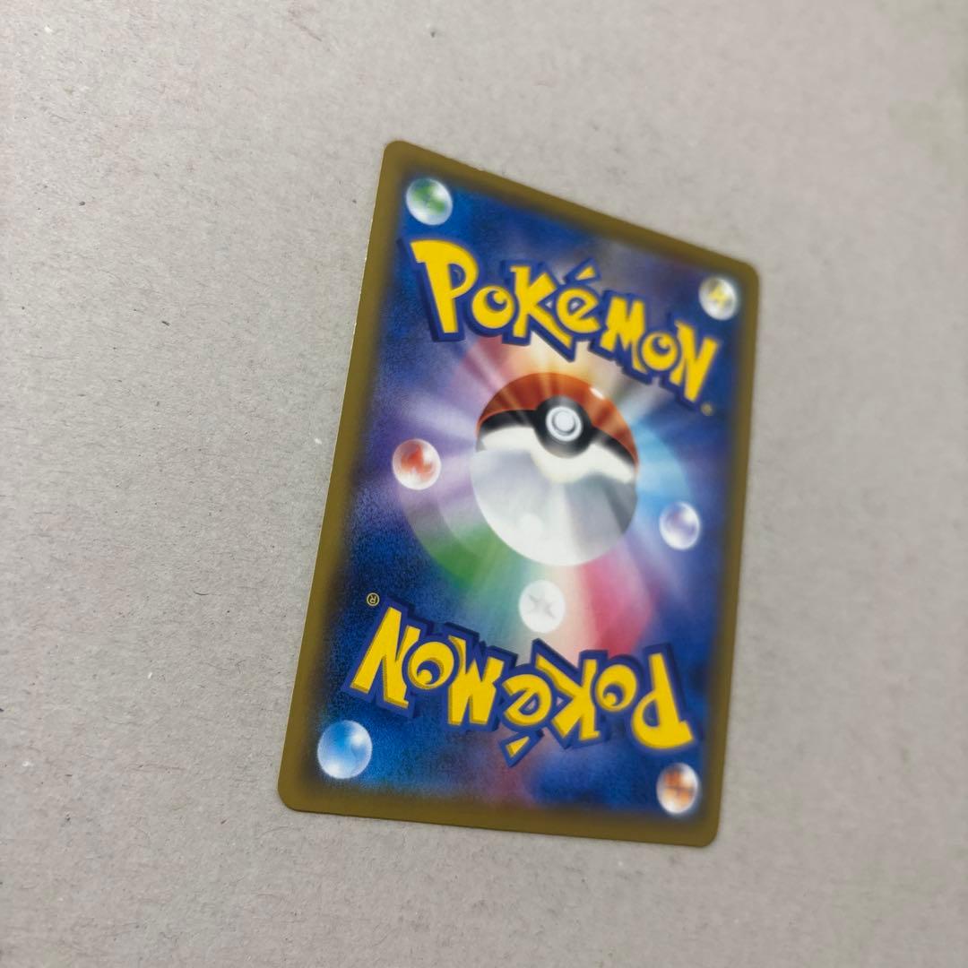 エーフィ＆デオキシスGX SR 177/173