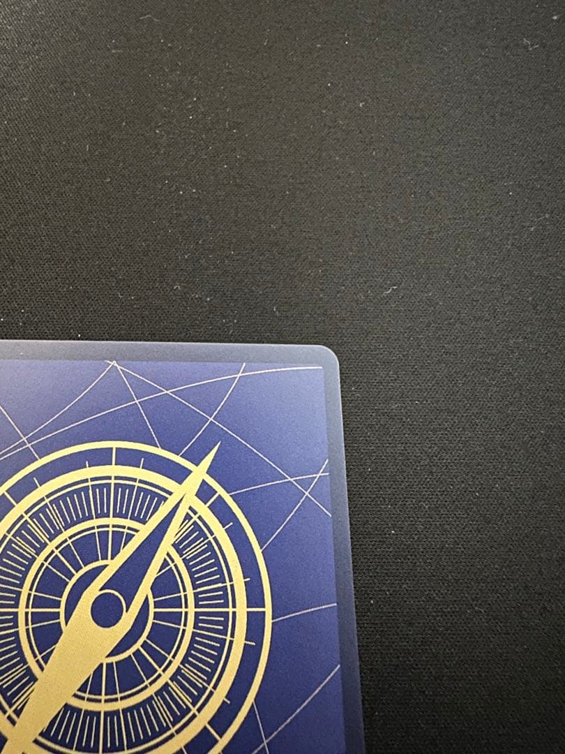 即発送　ナミ EB03-053