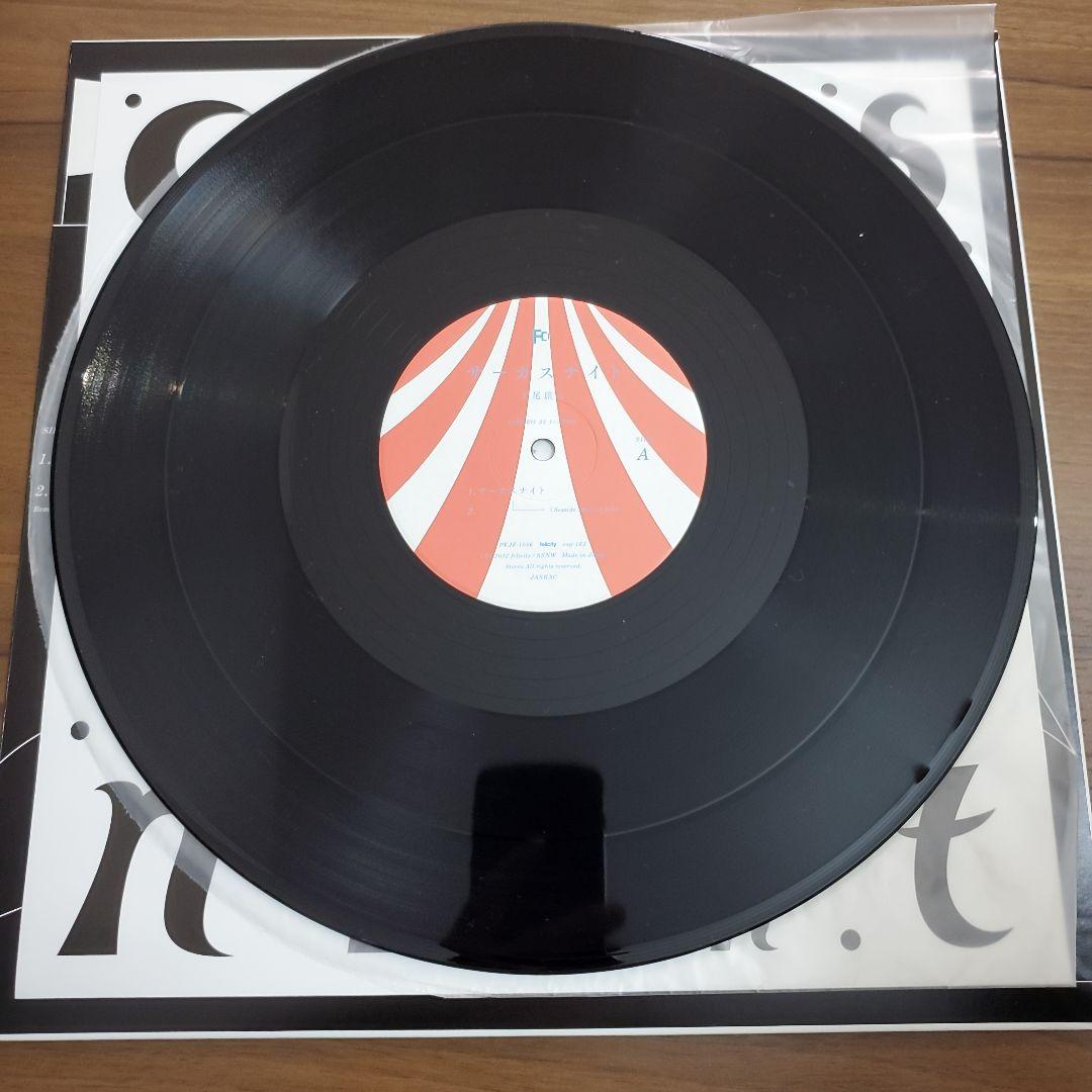 七尾旅人 サーカスナイト 12インチレコード