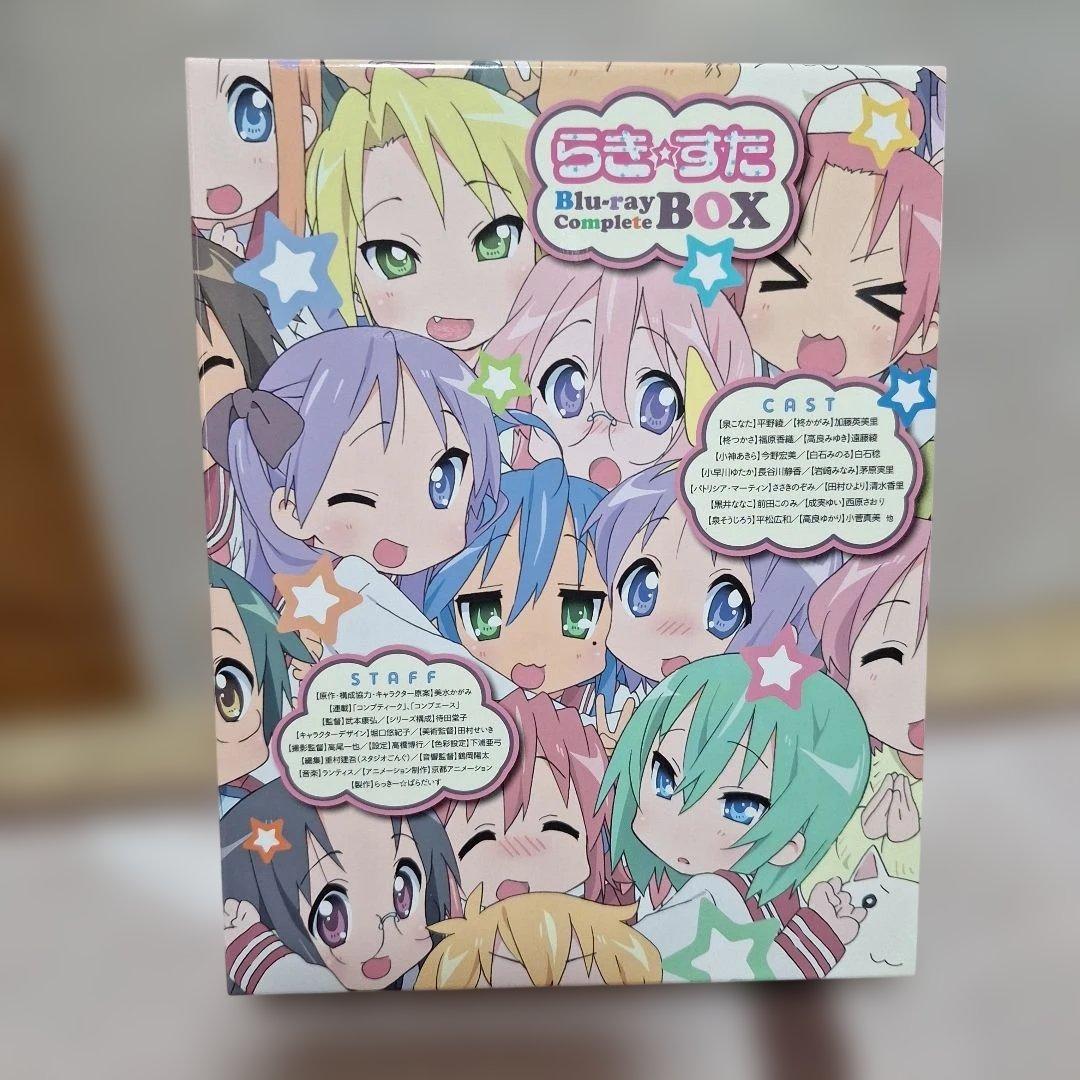 らき☆すた ブルーレイ コンプリートBOX