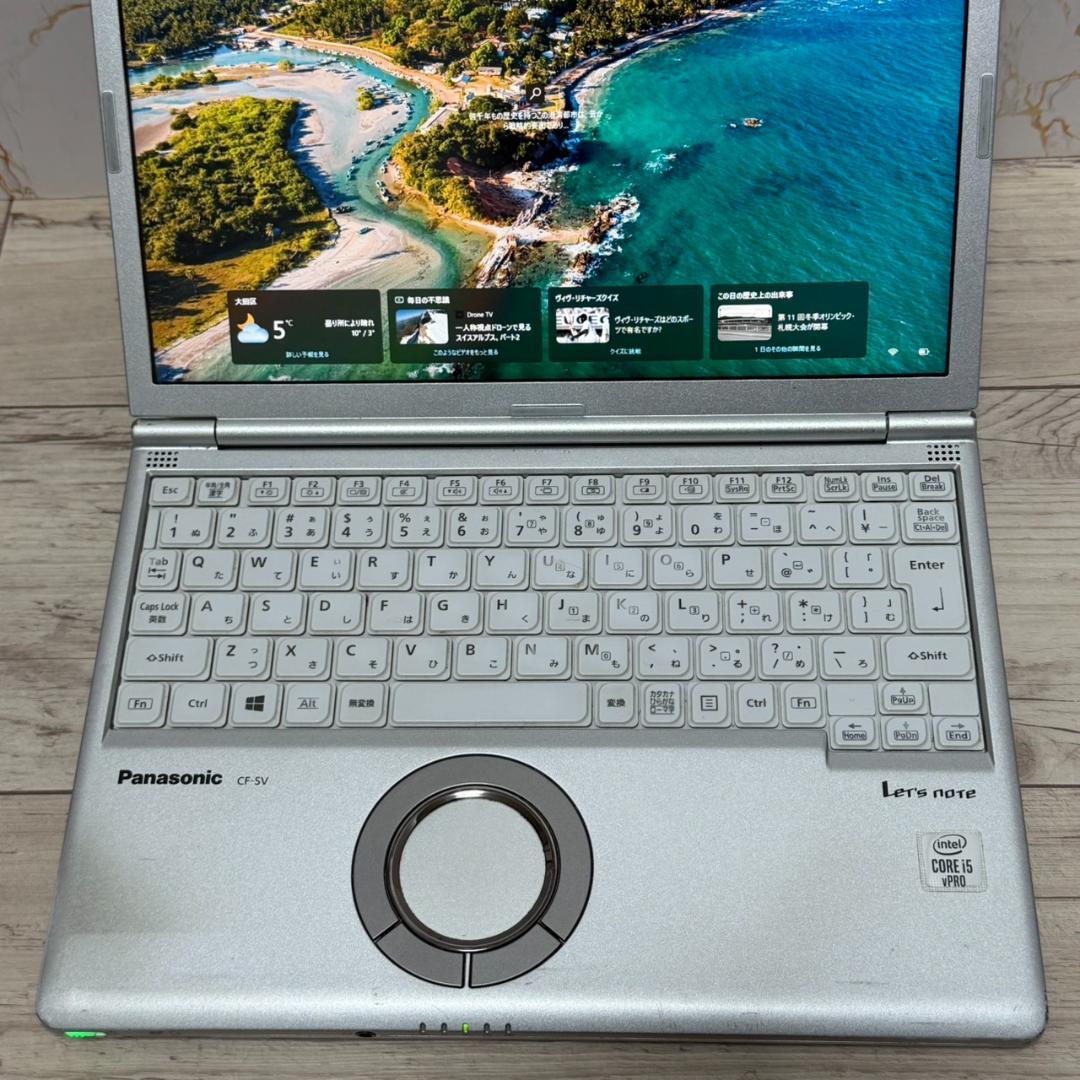 パナソニック CF-SV9 i5 8GB 256GB Office ノートPC
