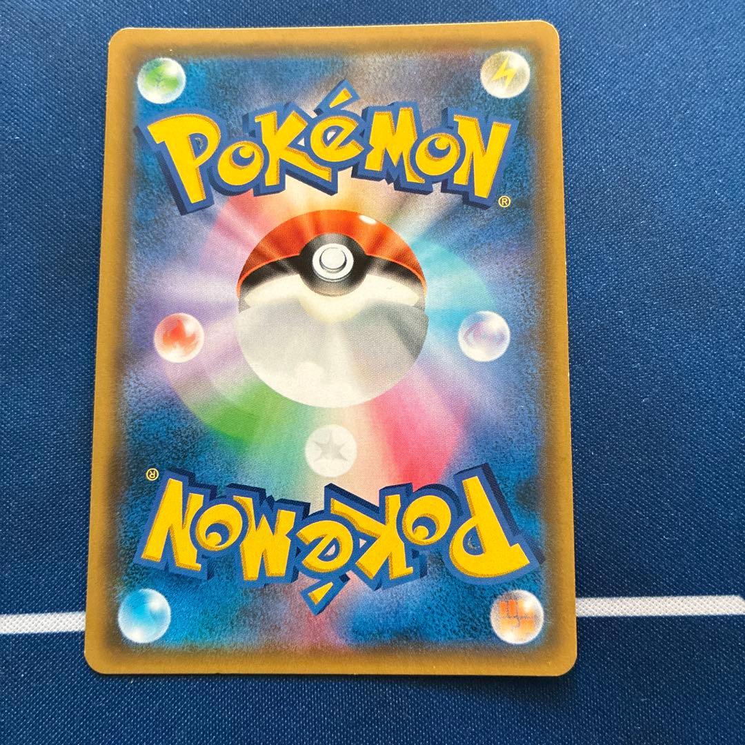 マーシャドー＆カイリキーGX SR