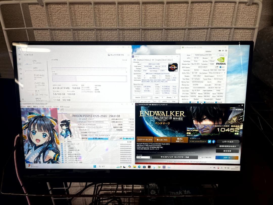 ゲーミングPC Ryzen 5 1400/GTX1070/16GB/256GB②