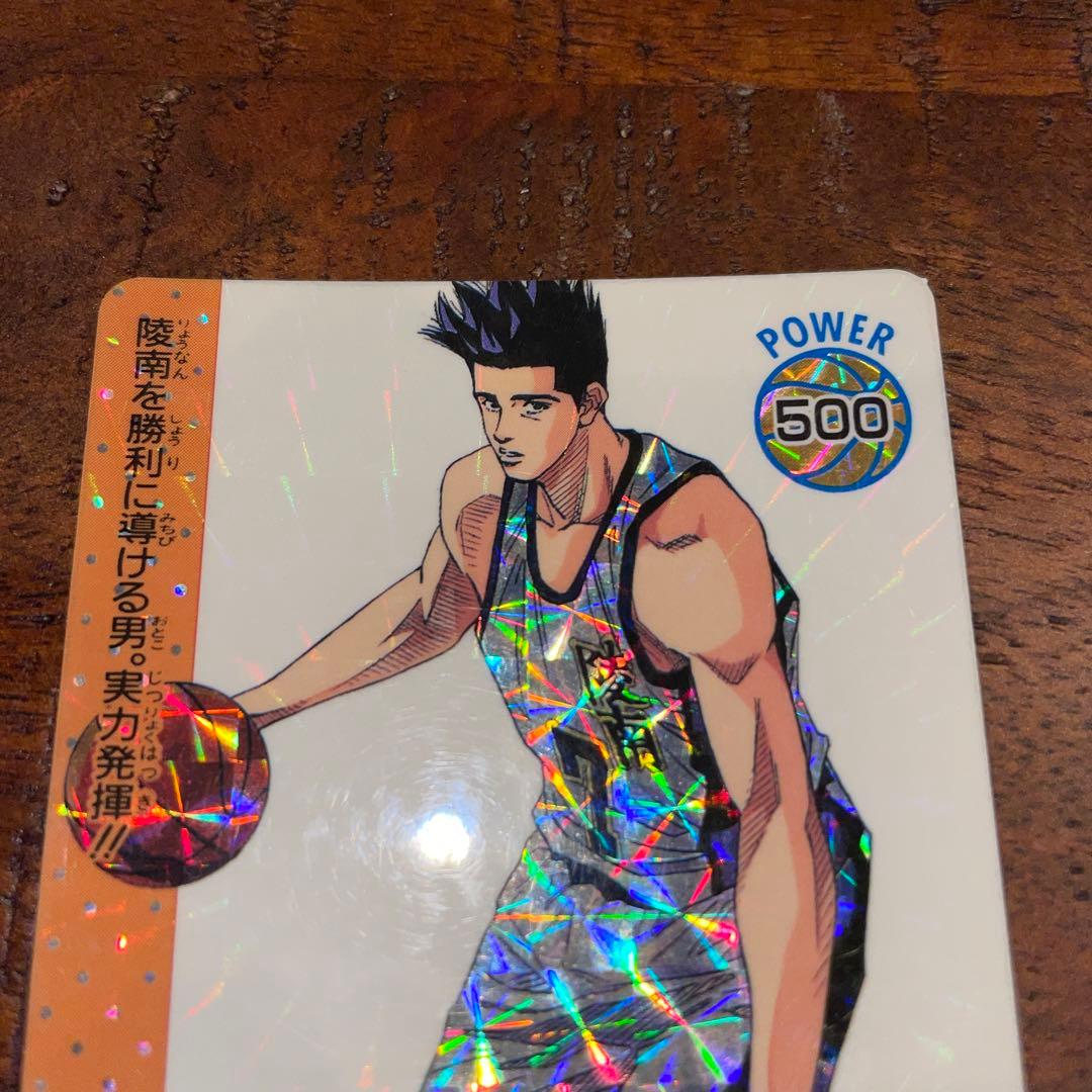 【レア】SLAM DUNK CARD 141 仙道彰