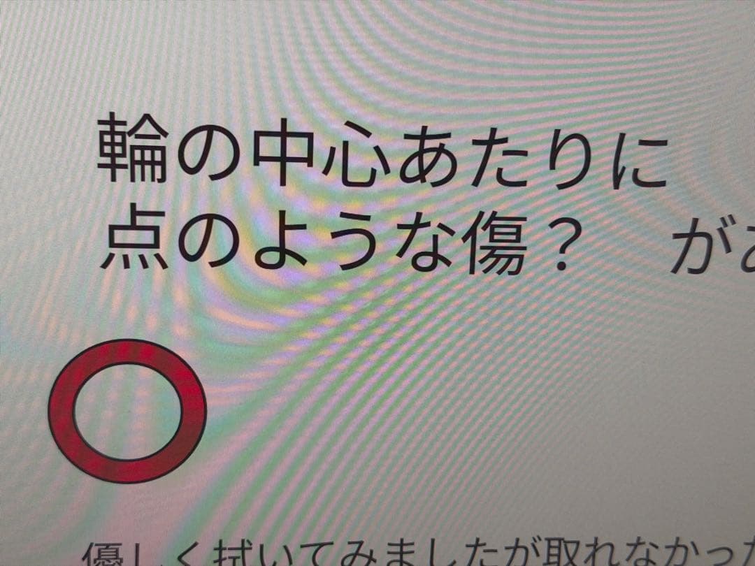 A*e様 acer 4K 31.5インチ ディスプレイ・モニター ホワイト ET
