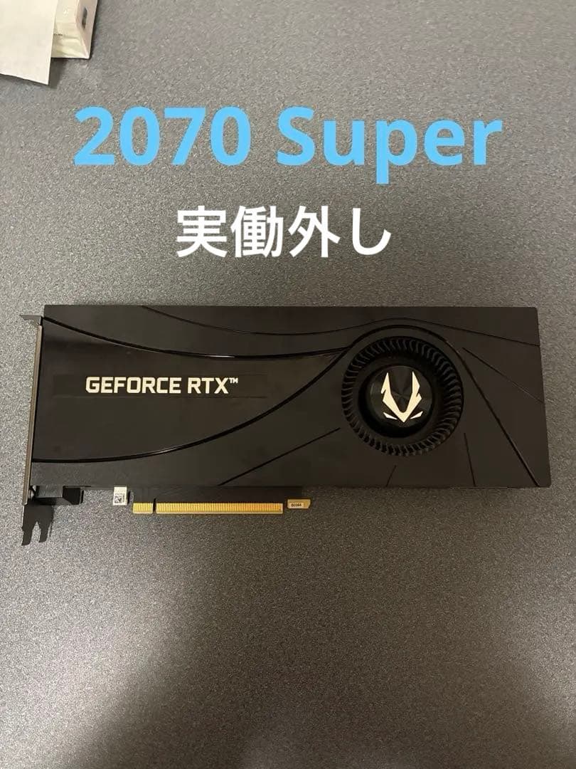グラフィックボード・グラボ・ビデオカード GeForce RTX 2070 Super 8GB