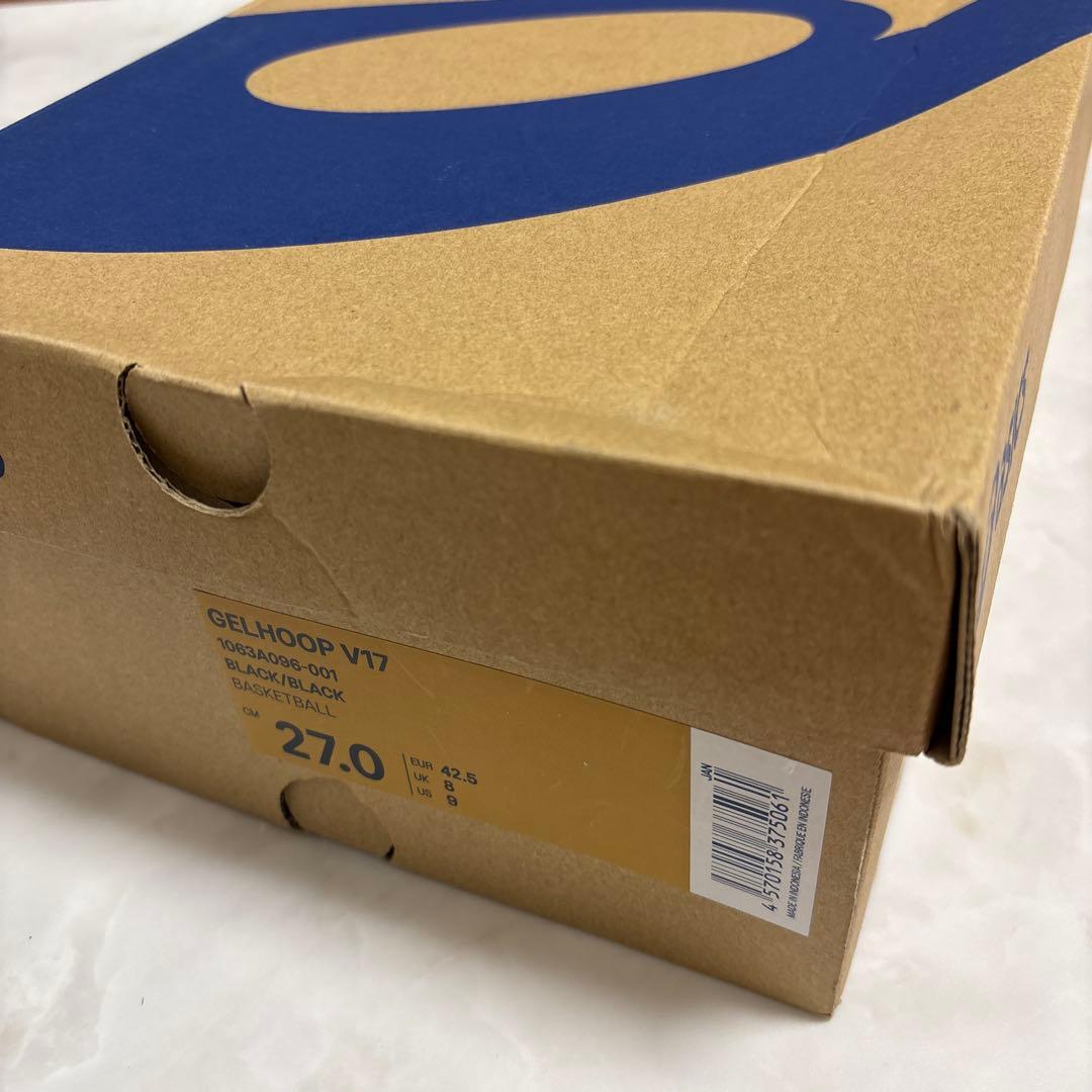 アシックス GELHOOP V17 ゲルフープ 27.0 黒 ユニセックス