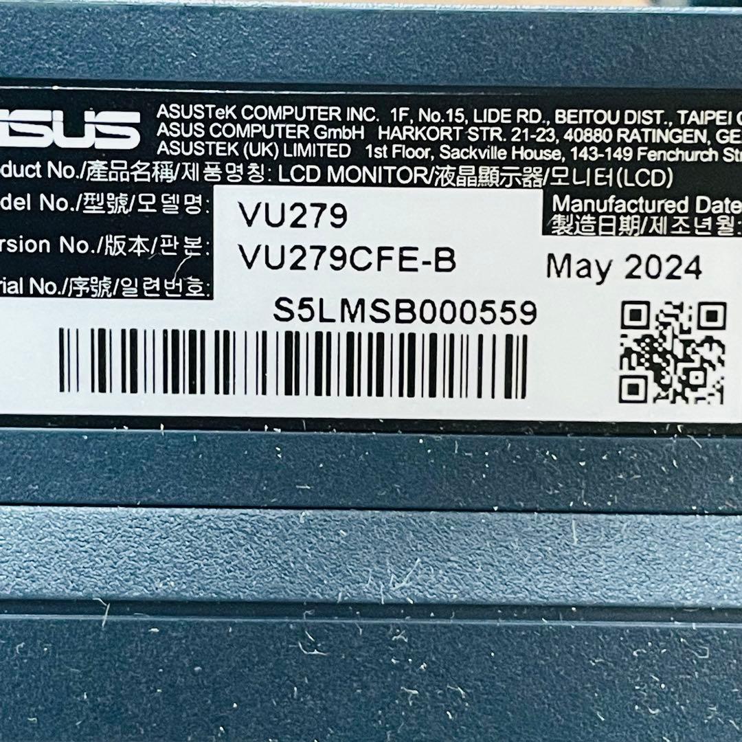 ASUS モニター 三脚型 VU279 2024年製 27inch 100hz