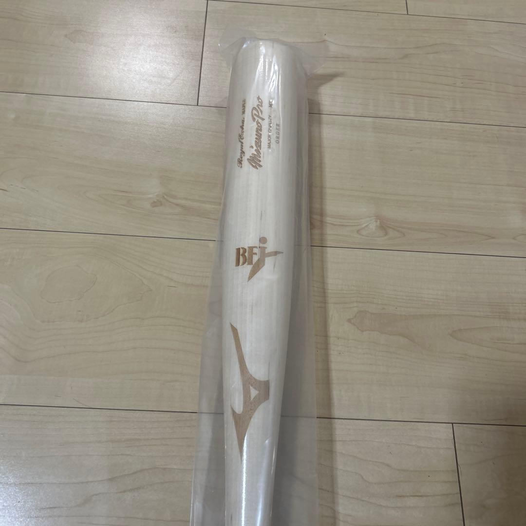 Mizuno pro BFJ 木製バット 85センチ　約870グラム