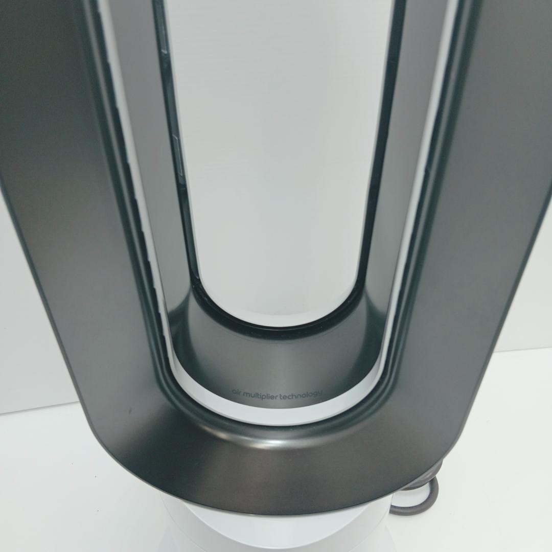 2m7144h2p Dyson Hot+Cool AM09 ダイソン 23年製
