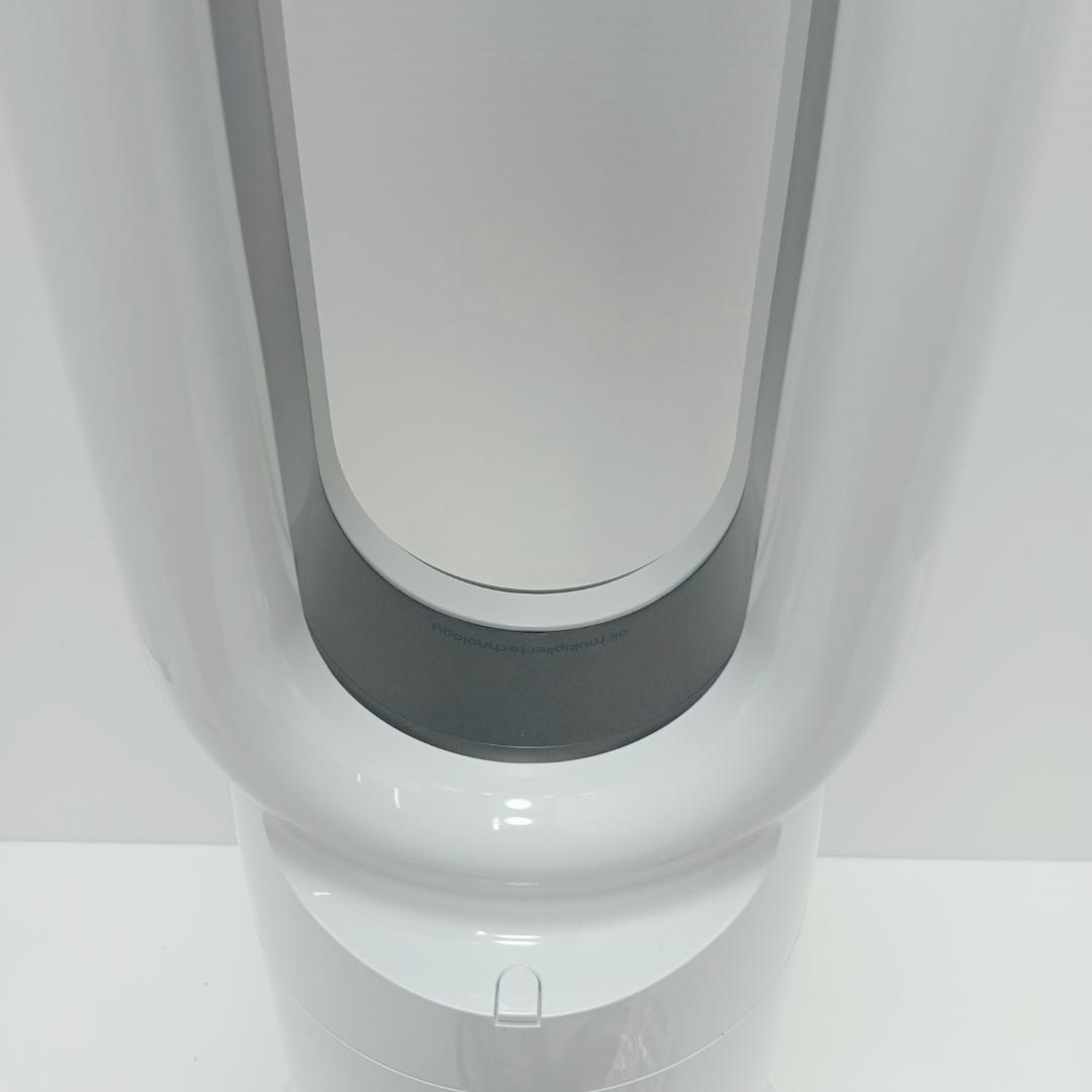 2m7144h2p Dyson Hot+Cool AM09 ダイソン 23年製