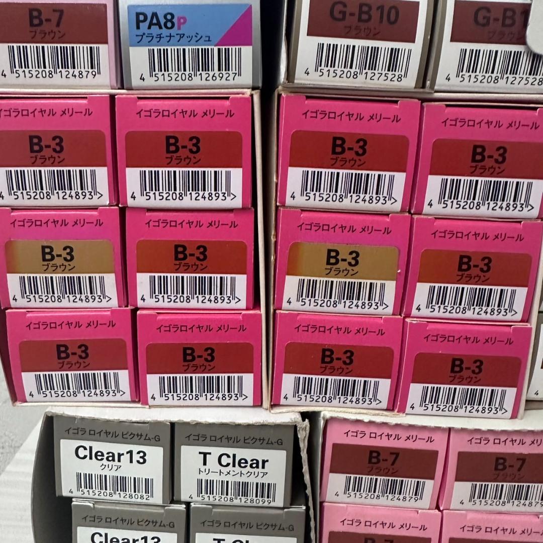 イゴラ ロイヤル　ピクサム メリール　ペンタ　カラー剤 134本　まとめ売り