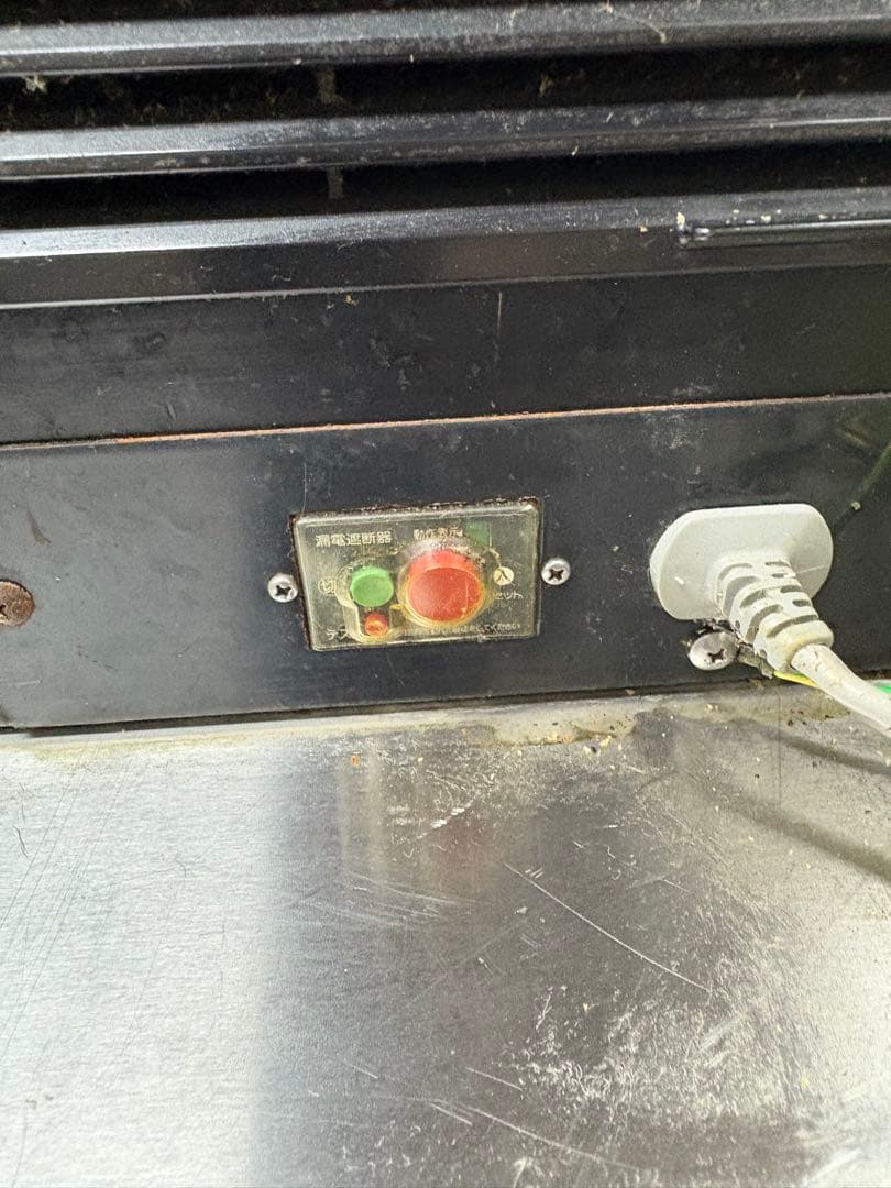 今だけ出品　ホシザキ　ネタケース　120サイズ