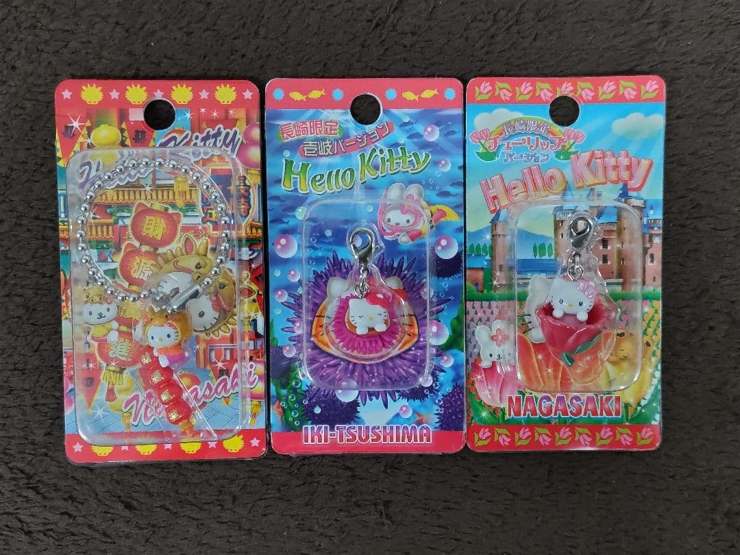 Hello Kitty ハローキティ 長崎限定ファスナーストラップ 15種セット