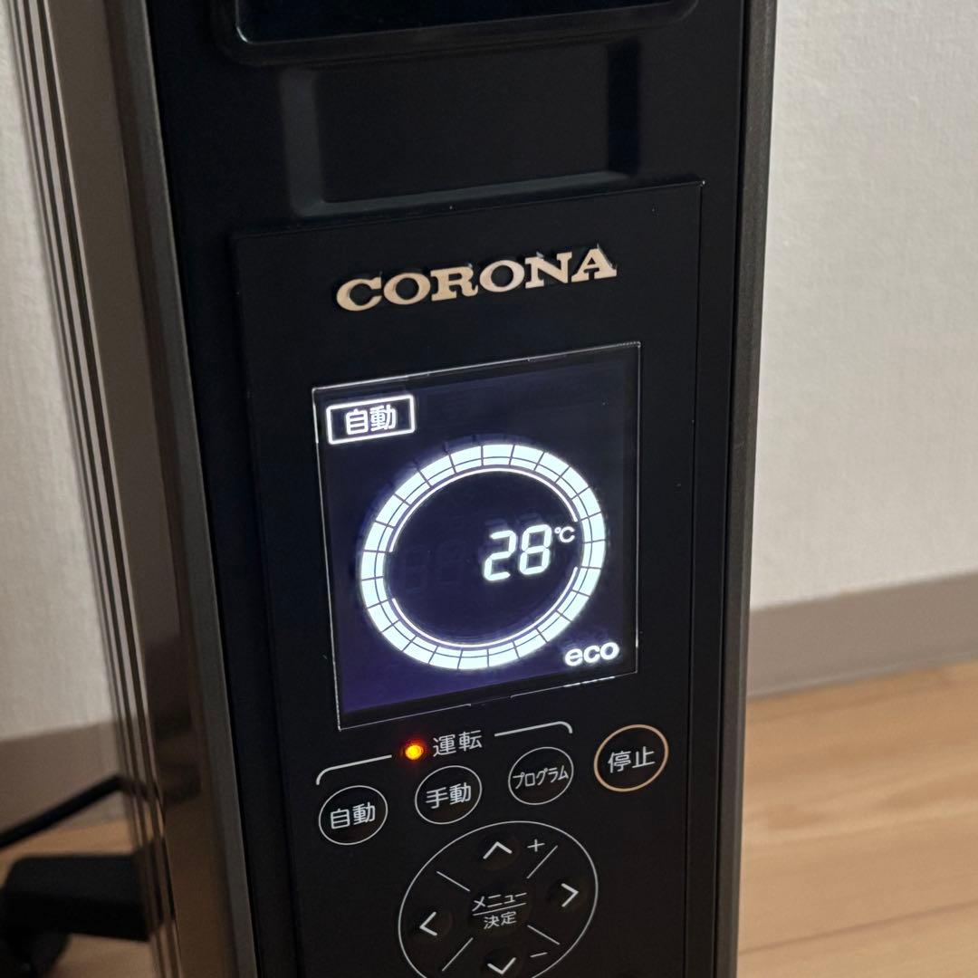 【こるりさん専用】　CORONA　ノイルヒート　DHS-1519　コロナ