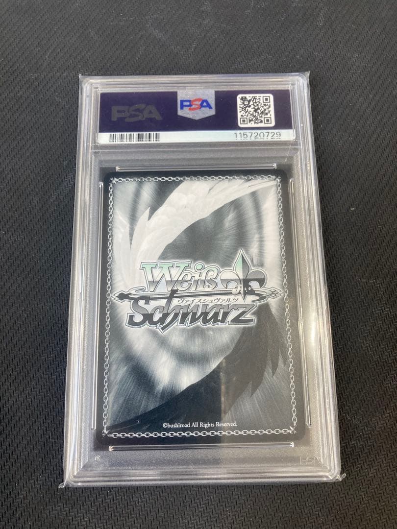 ヴァイスシュヴァルツ　最後の一撃シノン　サイン　WS SP psa 10