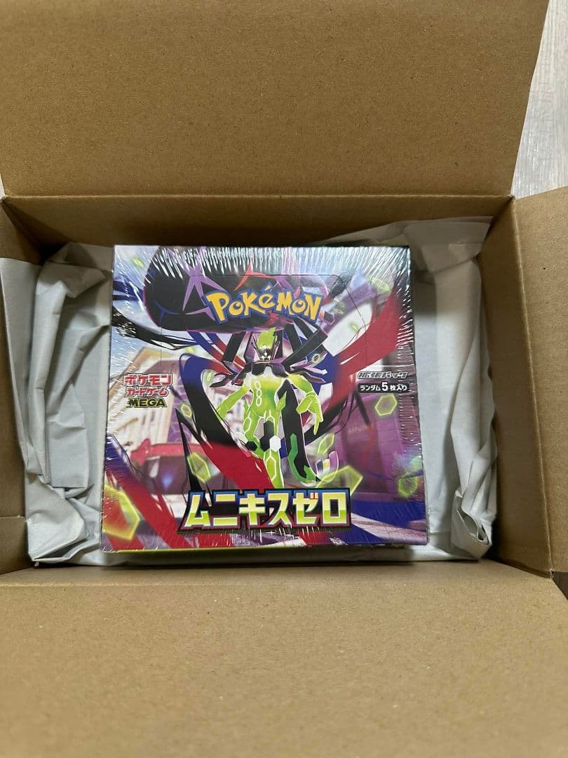 ポケモンカードゲーム 拡張パック ムニキスゼロ