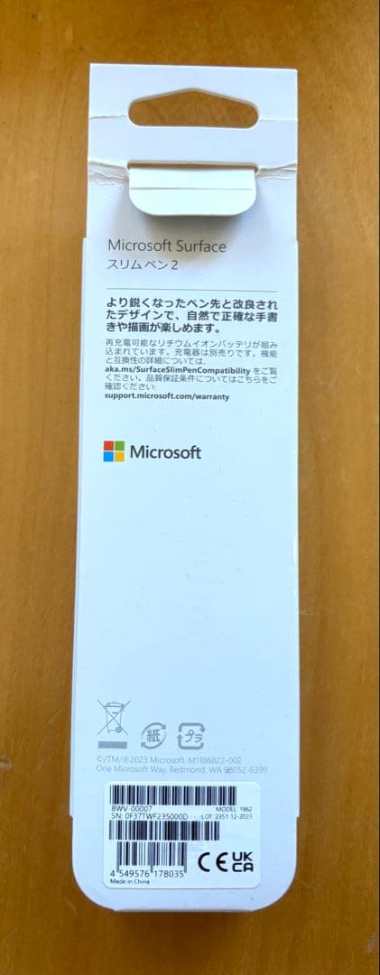 SurfacePro9＆Signatureキーボード タッチペン