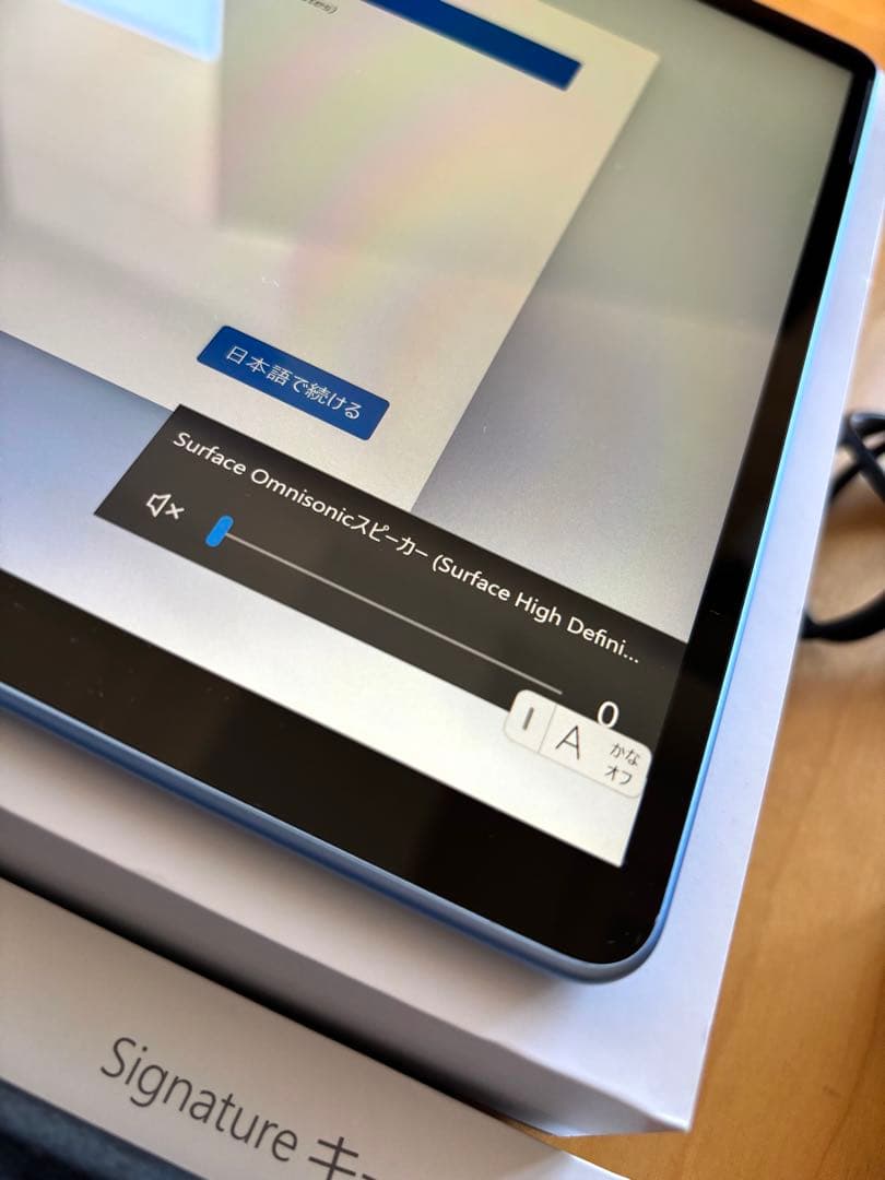 SurfacePro9＆Signatureキーボード タッチペン