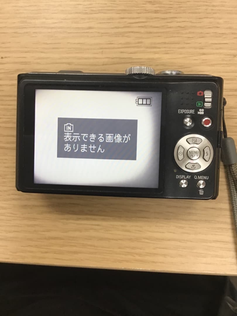 【OY】稼働品 Panasonic LUMIX TZ10 ブラック 付属品付き