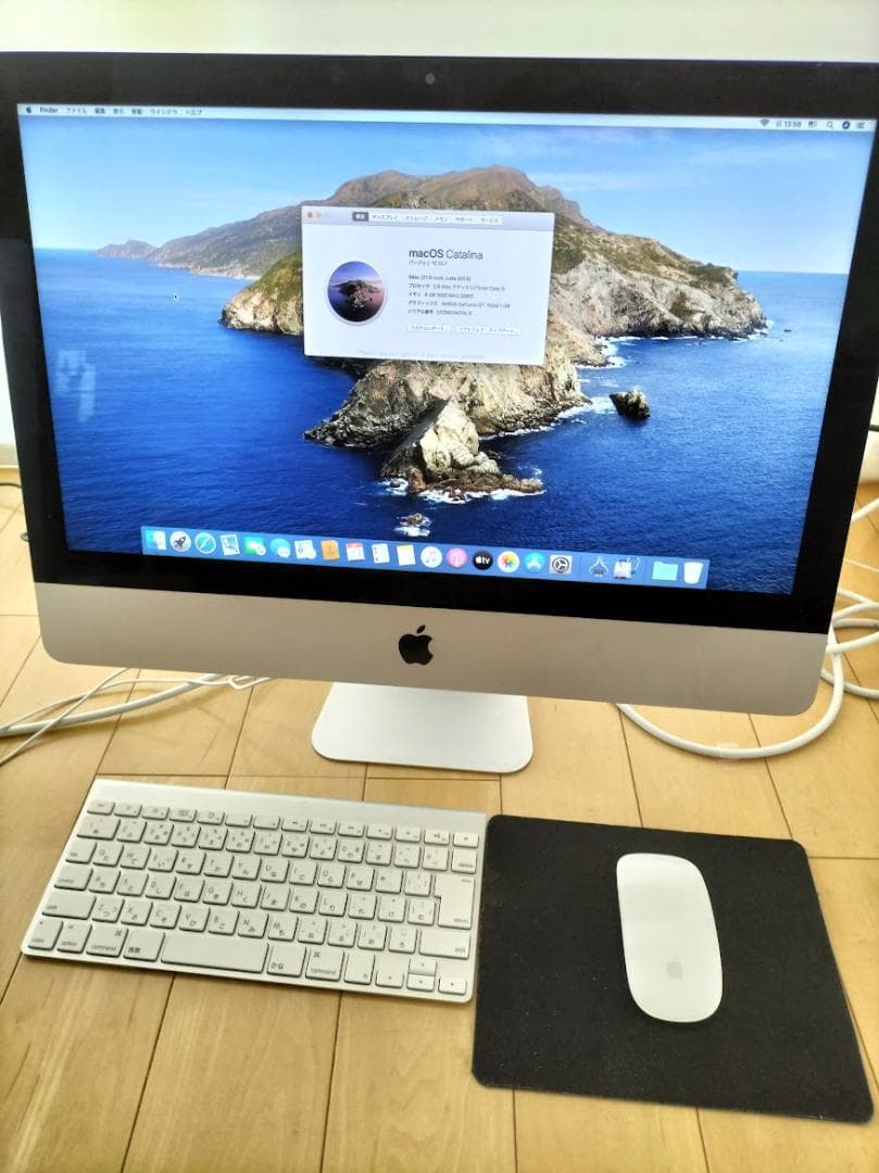 Macデスクトップ iMAC 2013 21.5 SSD