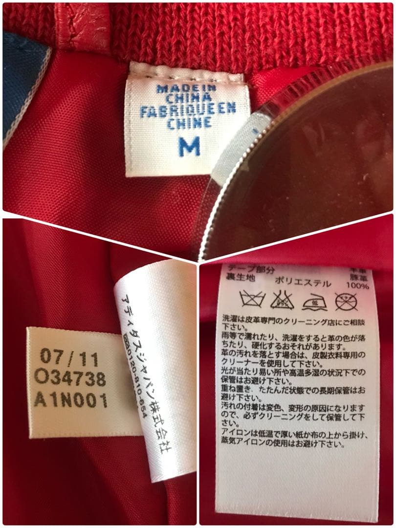コ*ー様 adidas レザージャケット レッド