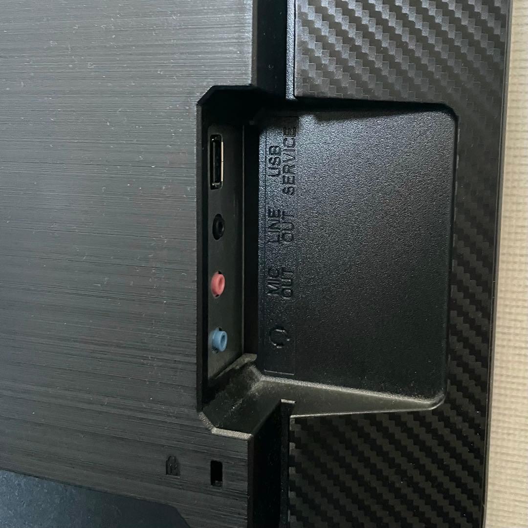 IODATA ゲーミングモニター 23.8インチ EX-LDGC243HDB