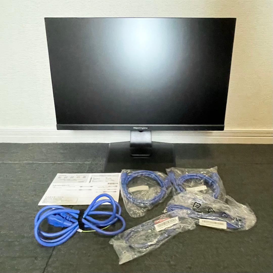 IODATA ゲーミングモニター 23.8インチ EX-LDGC243HDB