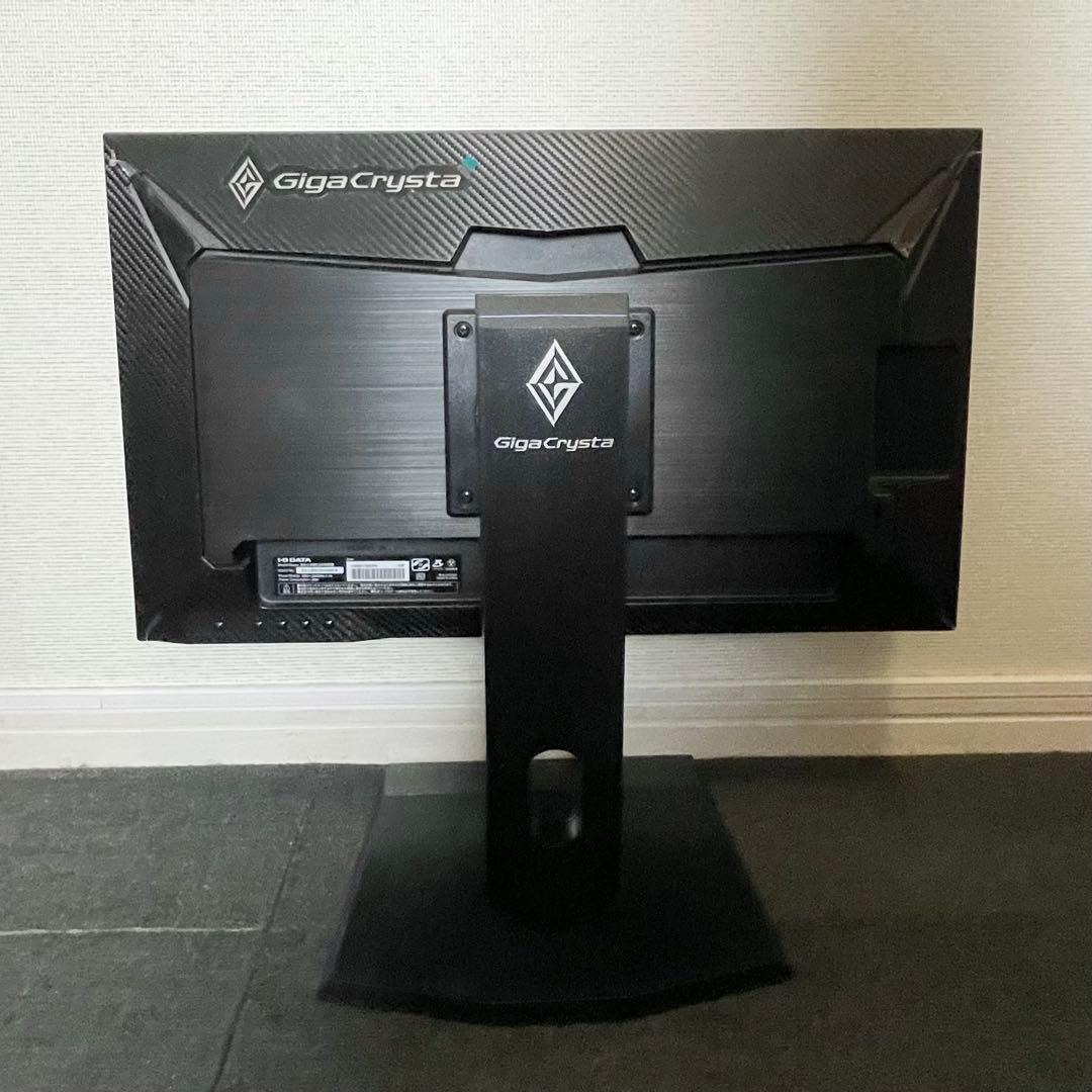 IODATA ゲーミングモニター 23.8インチ EX-LDGC243HDB
