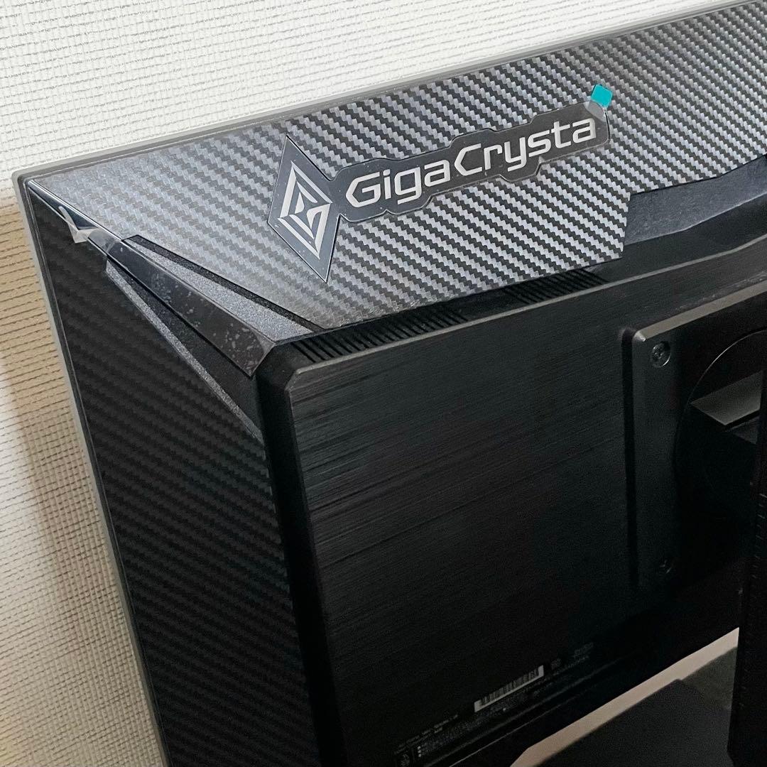IODATA ゲーミングモニター 23.8インチ EX-LDGC243HDB