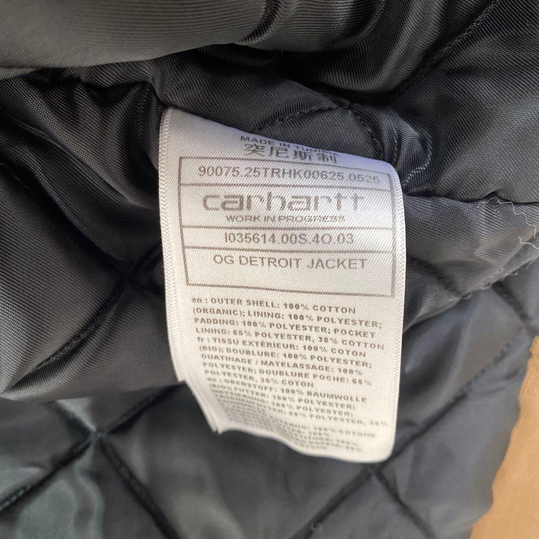 マ*読様 Carhartt WIP OG DETROIT JACKET S 値下
