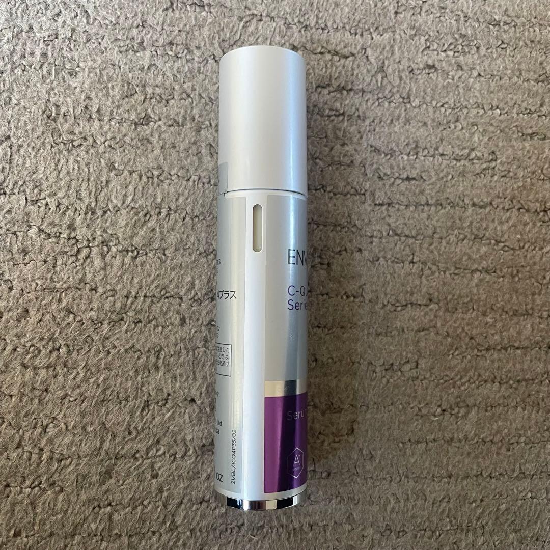 エンビロン シークエンス4プラス c-クエンスセラム 4プラス