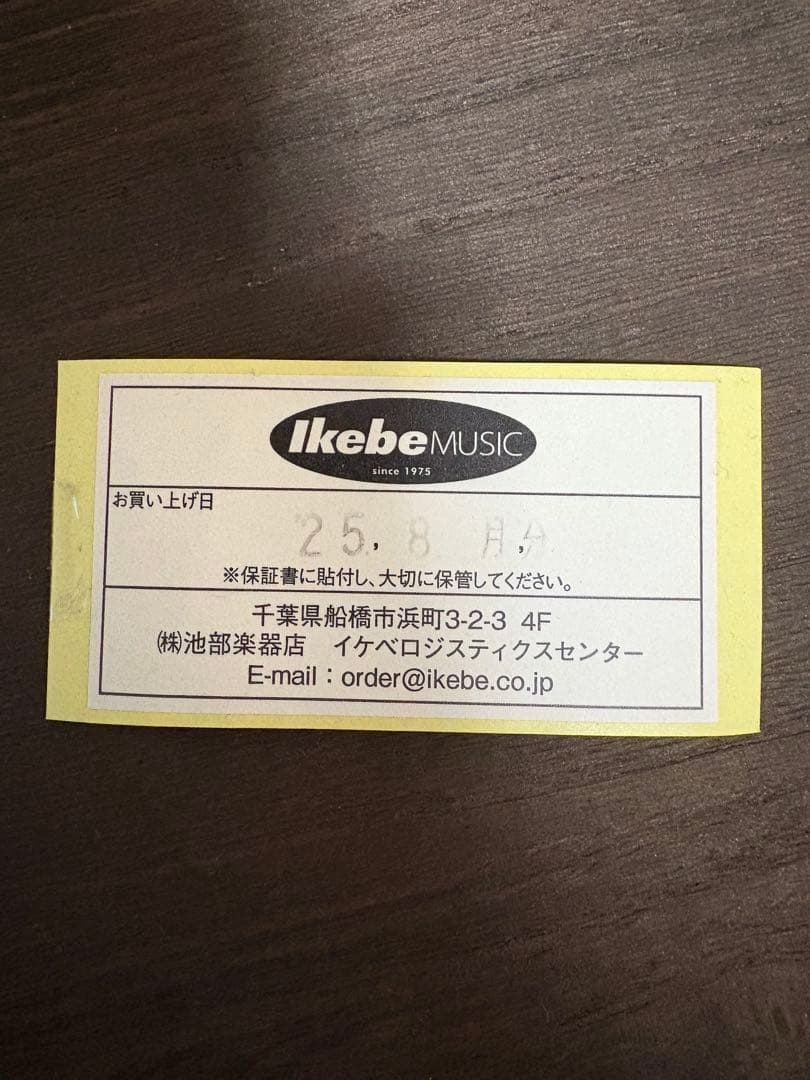 【ほぼ未使用】XDJ-RX3 + MAGMA キャリングケースSET