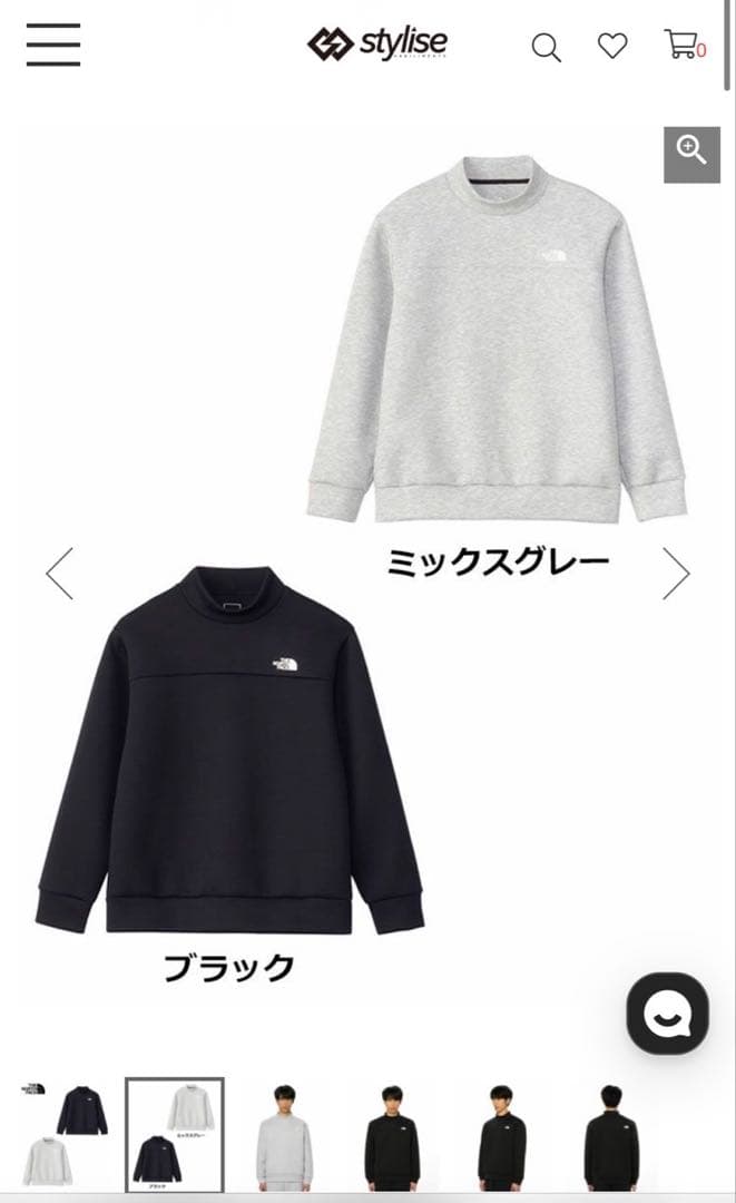 THE NORTH FACE テックエアースウェットモックネック
