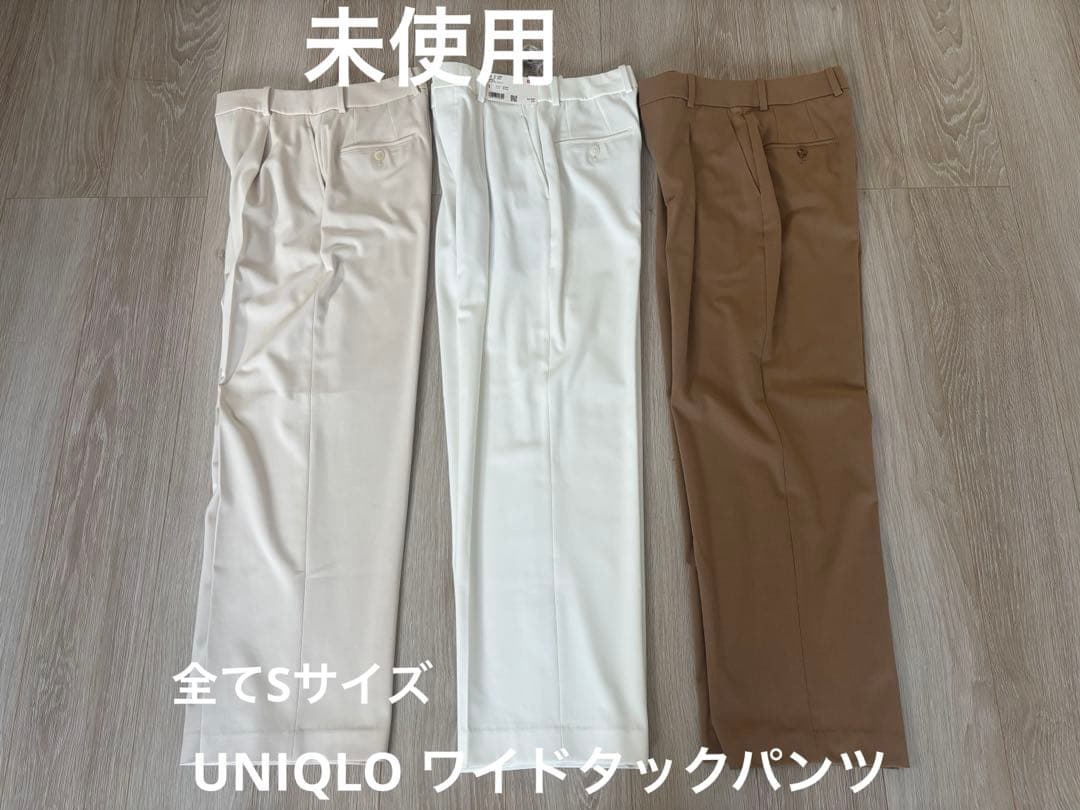 レディース　秋冬　まとめ売り