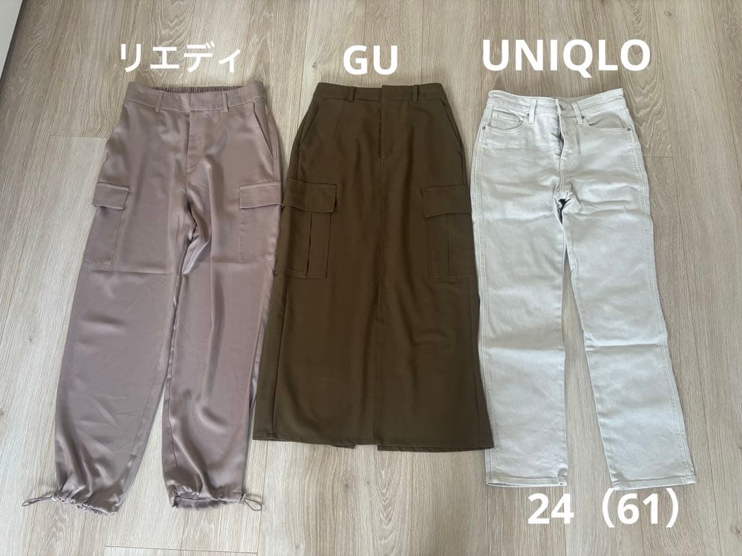 レディース　秋冬　まとめ売り