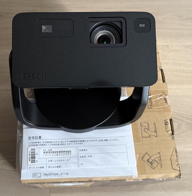 エプソン ドリーミオ ブラック EF-22B