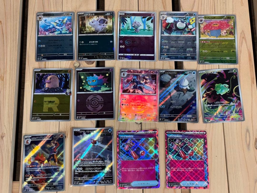 n*9様 ポケモンカード まとめ売り 大量 約2000枚以上