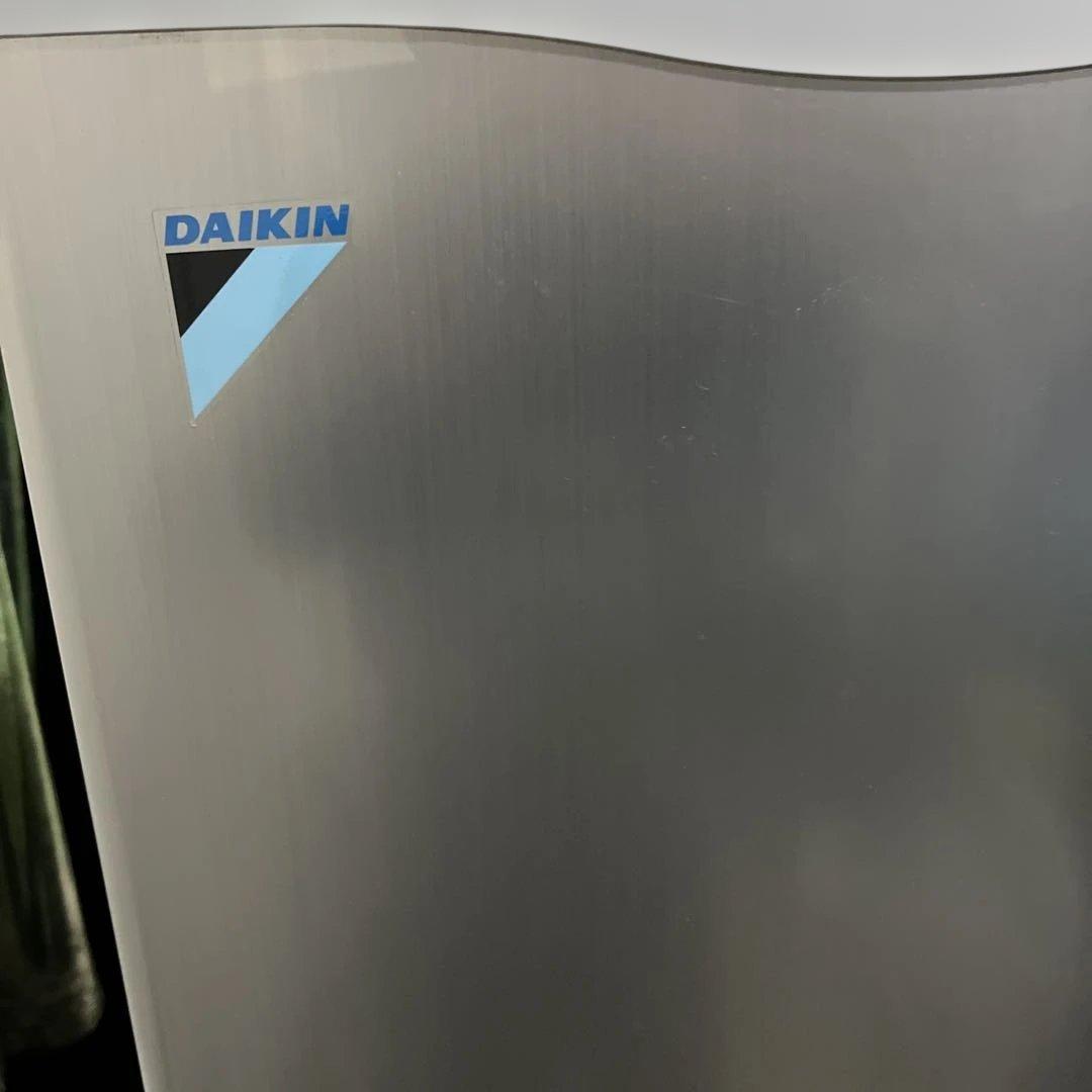 美品/冷凍庫/DAIKIN/ダイキン/LBVFD2BS/200L大容量