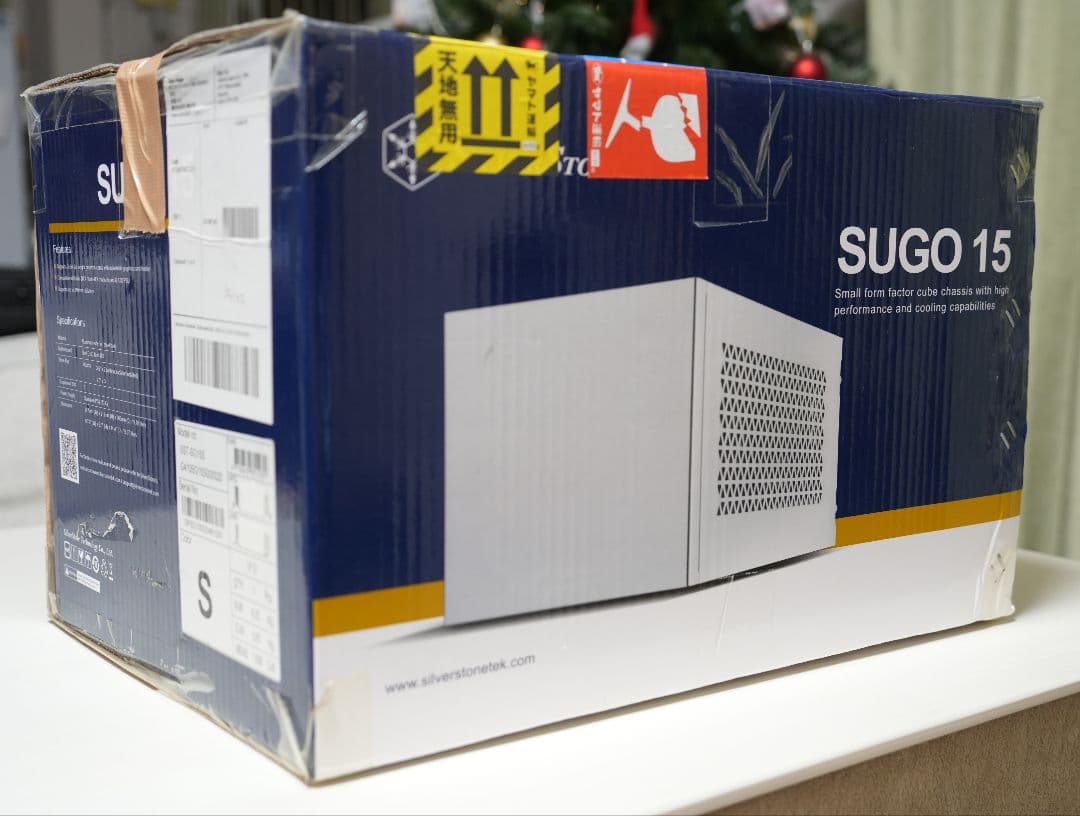 SilverStone SUGO 15 Mini-ITX アルミニウムPCケース