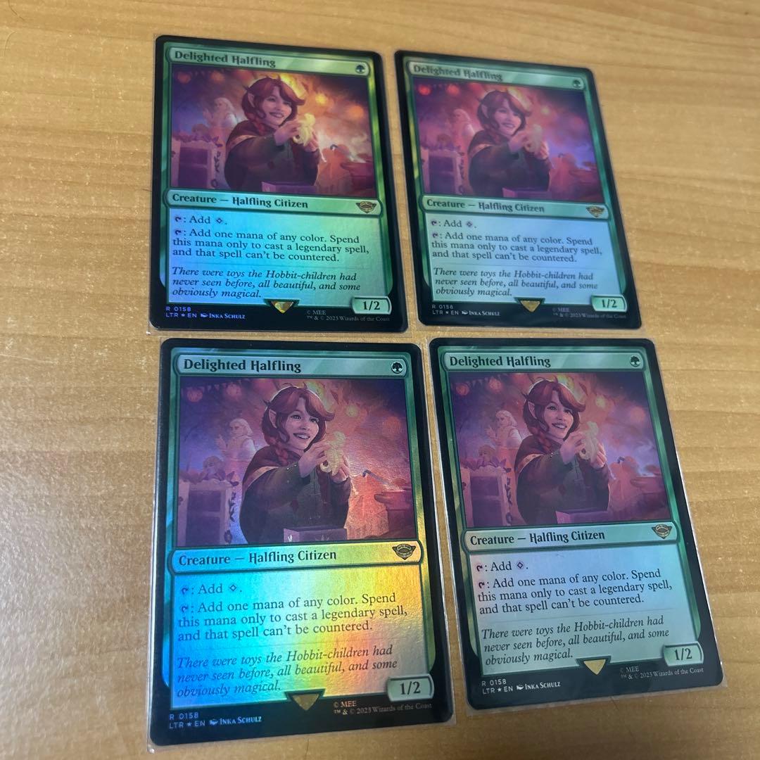 喜ぶハーフリング　Delighted Halfling 4枚　英語　foil
