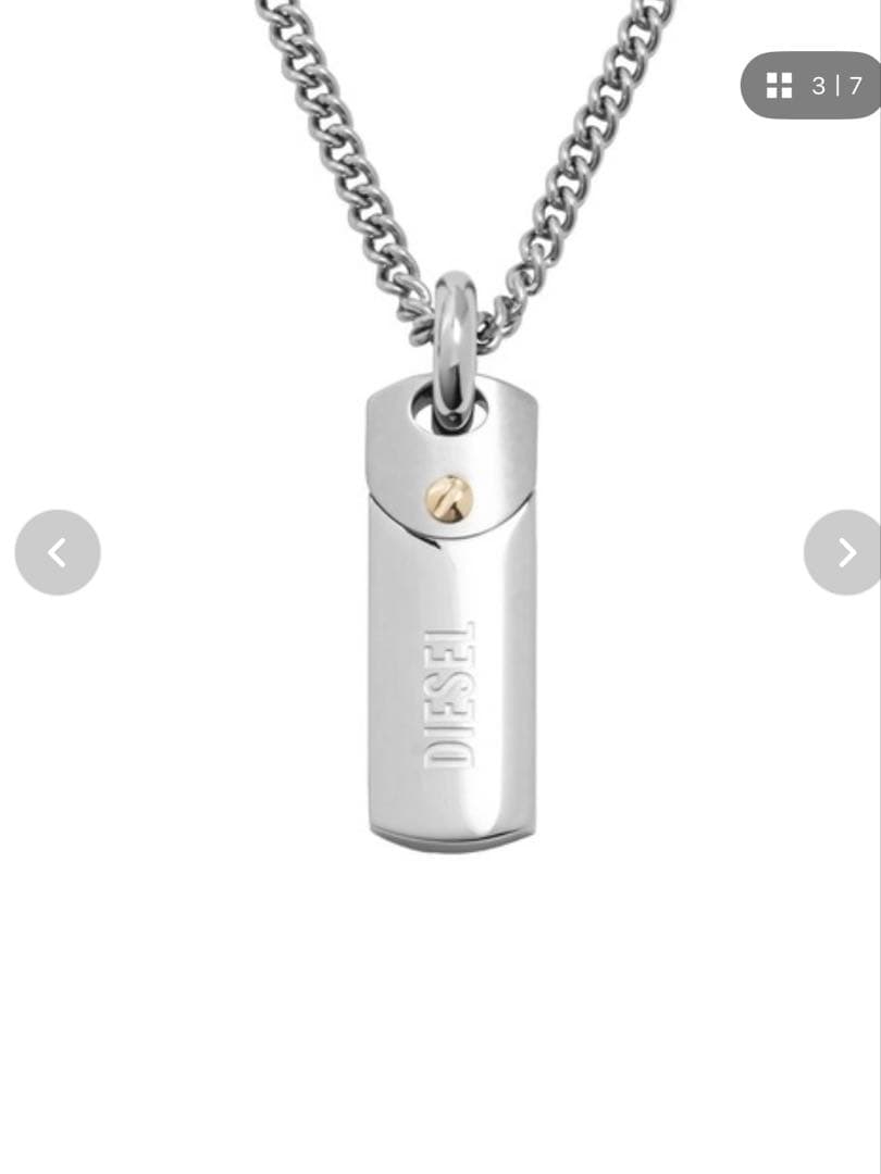 DIESEL ネックレス 未開封新品