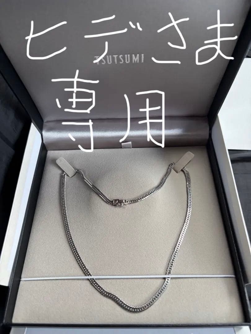 プラチナ850 喜平ネックレス　6面W 23.5グラム