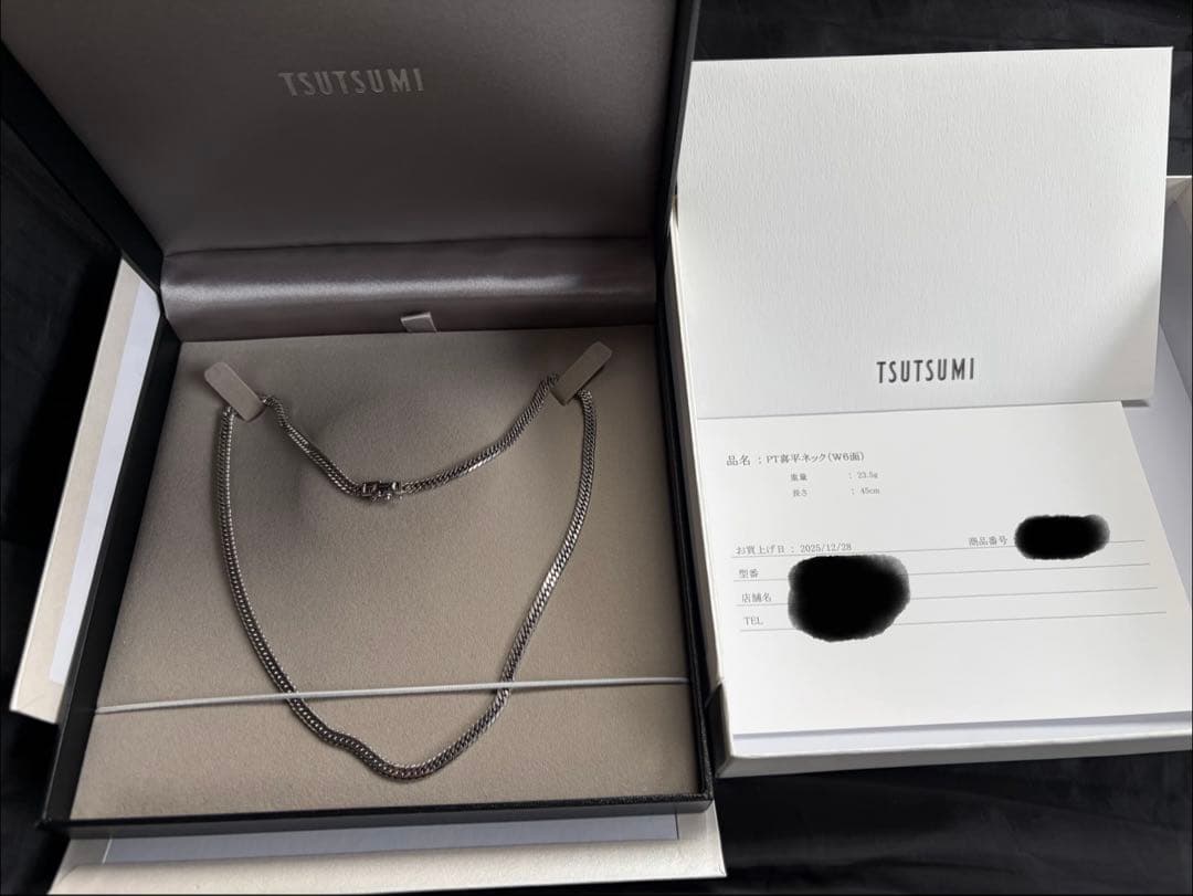 プラチナ850 喜平ネックレス　6面W 23.5グラム