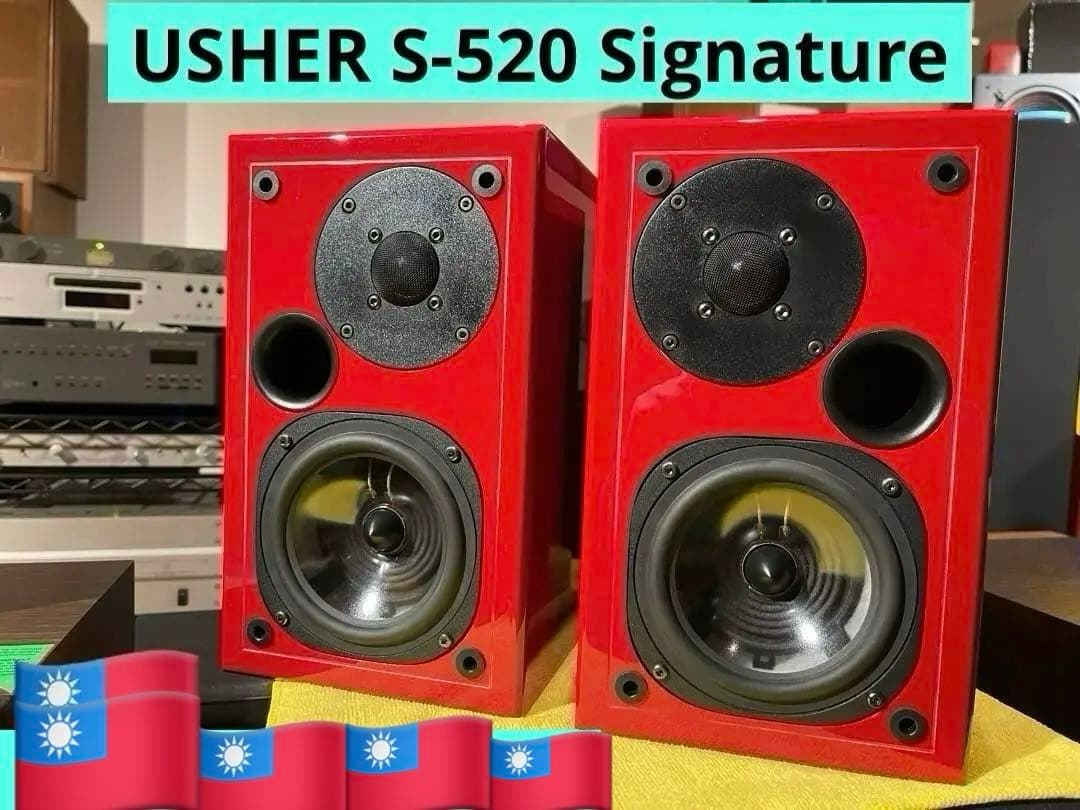 USHER S-520 Signature フェラーリレッド