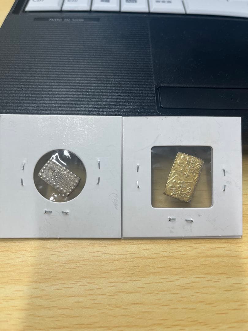 春*番様 明治二分金 二分判金 一朱銀 セット